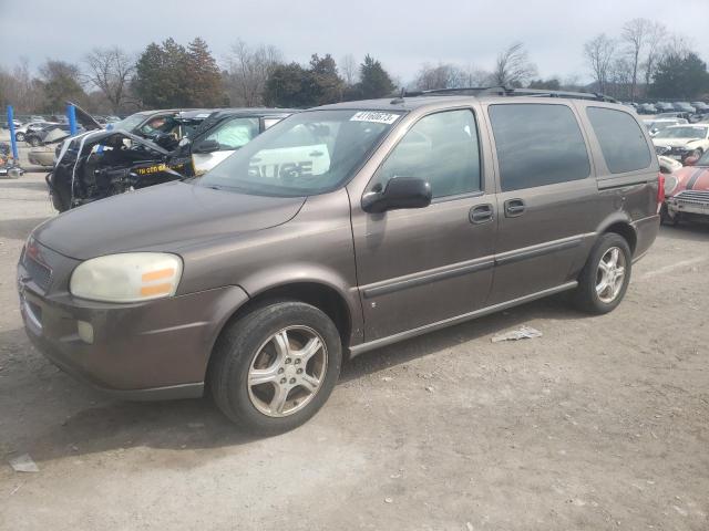 1GNDV23117D176195 - 2007 CHEVROLET UPLANDER LS 棕色 照片 1