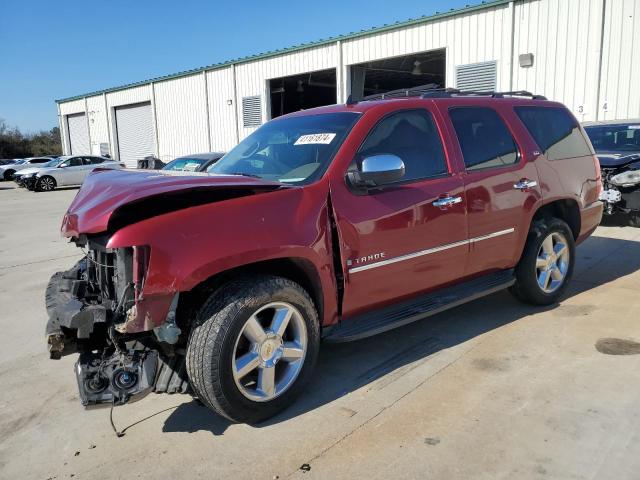 1GNFC33049R205741 - 2009 CHEVROLET TAHOE C1500 LTZ MAROON photo 1