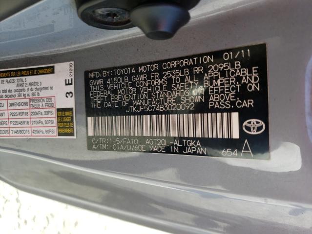 JTKJF5C74B3020092 - 2011 TOYOTA SCION TC ნაცრისფერი ფოტო 12