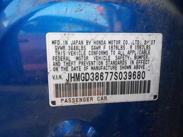 JHMGD38677S039680 - 2007 HONDA FIT S 蓝色 照片 12