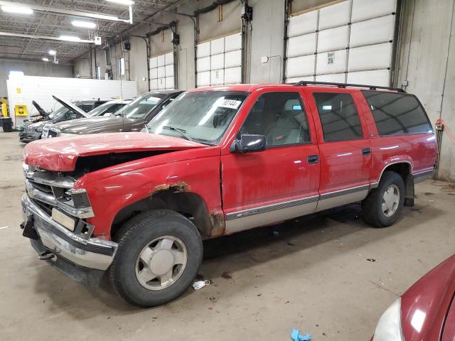 3GNFK16R6XG241722 - 1999 CHEVROLET SUBURBAN K1500 RED photo 1