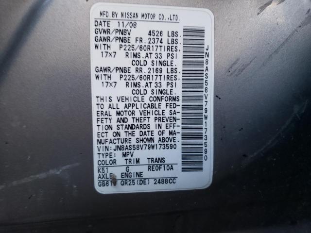 JN8AS58V79W173590 - 2009 NISSAN ROGUE S GRAY photo 13