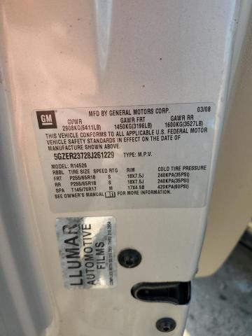 5GZER23728J261229 - 2008 SATURN OUTLOOK XR TAN photo 14