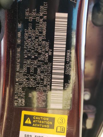 5TDBK3EH5CS149492 - 2012 TOYOTA HIGHLANDER BASE Violet photo 13