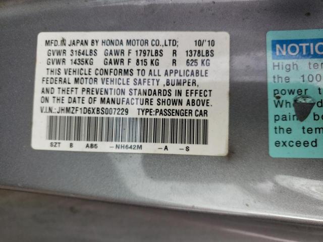 JHMZF1D6XBS007229 - 2011 HONDA CR-Z EX GRAY photo 12