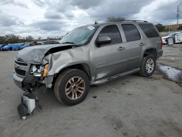 1GNFC13JX8R165340 - 2008 CHEVROLET TAHOE C1500 GRAY photo 1