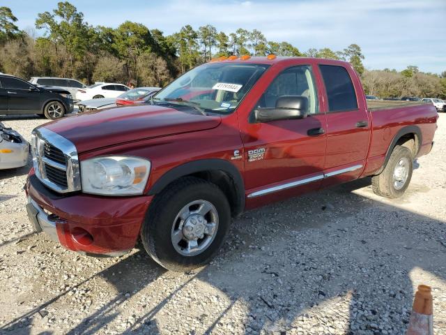 3D7KR28C47G716677 - 2007 DODGE RAM 2500 ST BURGUNDY photo 1