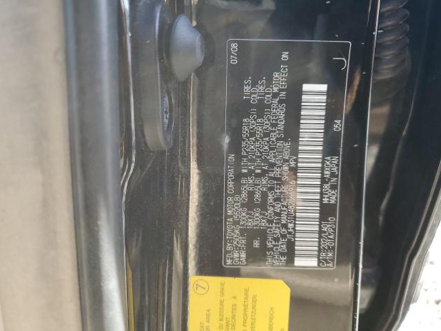 JTJHW31U482866916 - 2008 LEXUS RX 400H BLACK photo 14