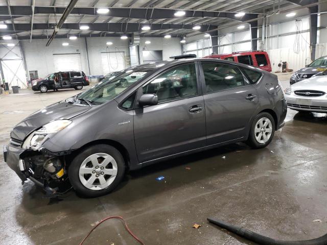 JTDKB20U083398838 - 2008 TOYOTA PRIUS GRAY photo 1