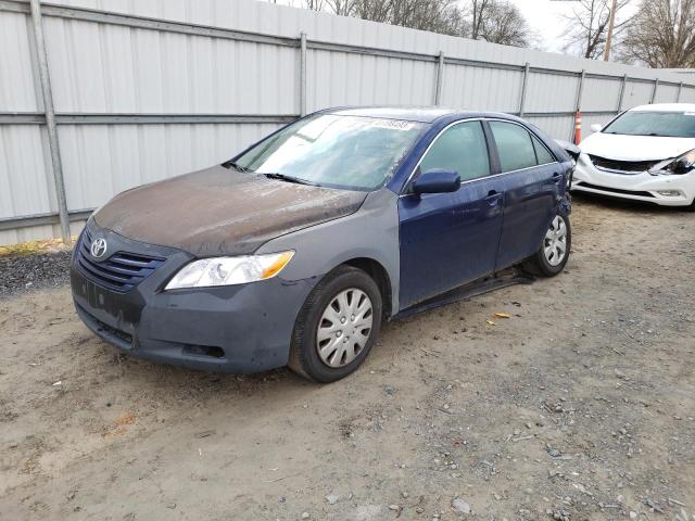 4T1BE46K77U014695 - 2007 TOYOTA CAMRY CE BLUE photo 1