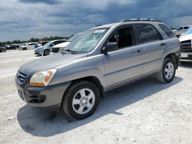 KNDJF724787527158 - 2008 KIA SPORTAGE LX SILVER photo 1