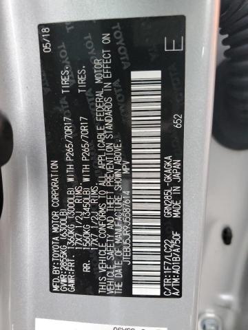 JTEBU5JR9J5587614 - 2018 TOYOTA 4RUNNER SR5/SR5 PREMIUM ვერცხლისფერი ფოტო 13