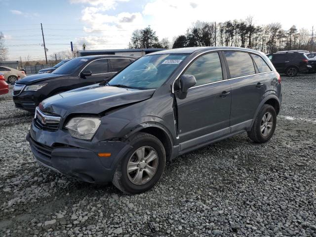 3GSCL33P89S524389 - 2009 SATURN VUE XE GRAY photo 1