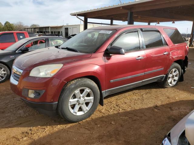 5GZER137X8J114859 - 2008 SATURN OUTLOOK XE RED photo 1