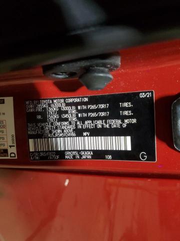 JTEMU5JR5M5924986 - 2021 TOYOTA 4RUNNER SR5/SR5 PREMIUM 红色 照片 13