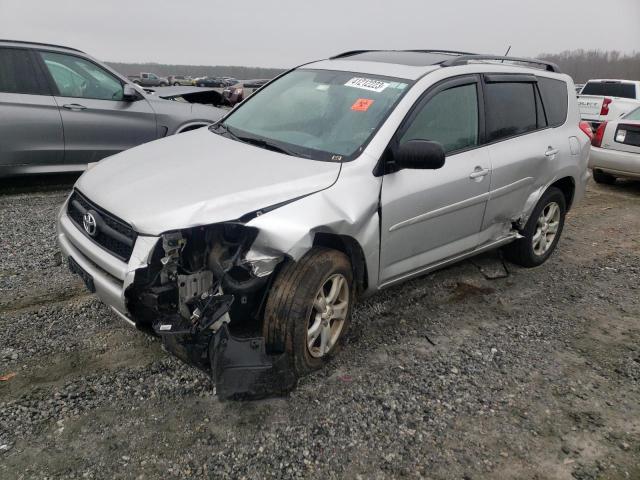 2T3ZF4DV0CW135305 - 2012 TOYOTA RAV 4 SILVER photo 1