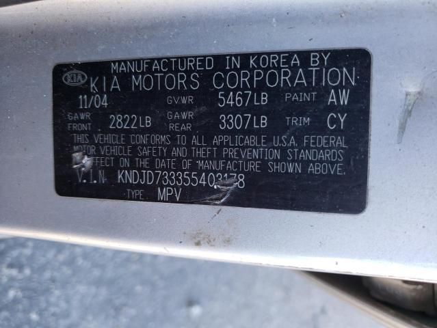 KNDJD733355403178 - 2005 KIA SORENTO EX SILVER photo 12