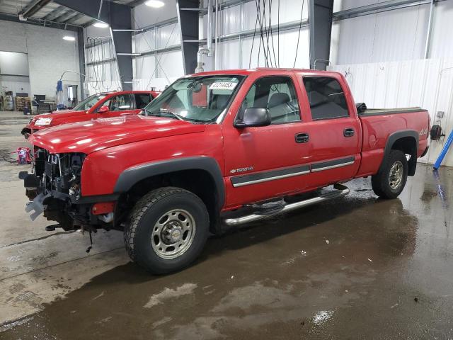 1GCGK13U35F861092 - 2005 CHEVROLET SILV1500 2 K1500 HEAVY DUTY RED photo 1