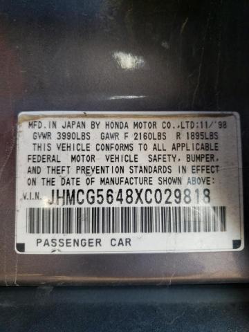 JHMCG5648XC029818 - 1999 HONDA ACCORD LX GRAY photo 12