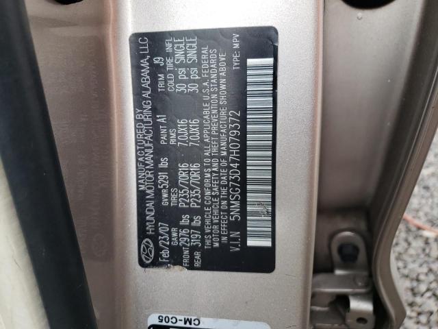 5NMSG73D47H079372 - 2007 HYUNDAI SANTA FE GLS TAN photo 13