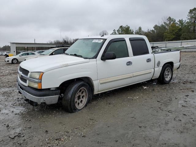 2GCEC13T251232975 - 2005 CHEVROLET SILVERADO C1500 WHITE photo 1