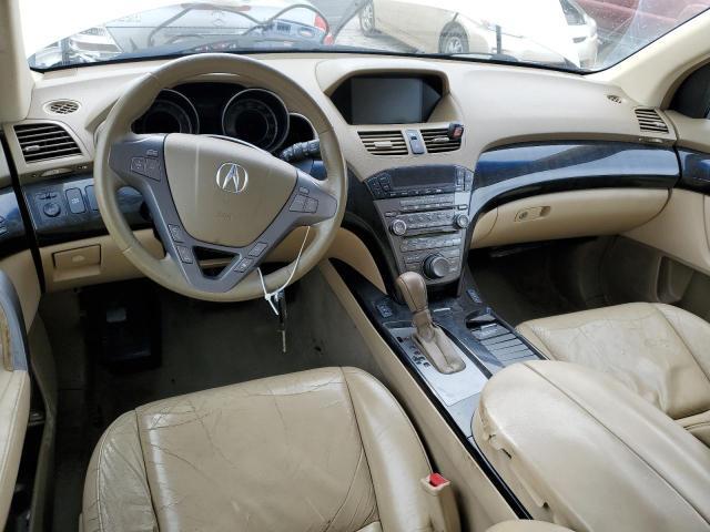 2HNYD28447H517733 - 2007 ACURA MDX TECHNOLOGY 白色 照片 7