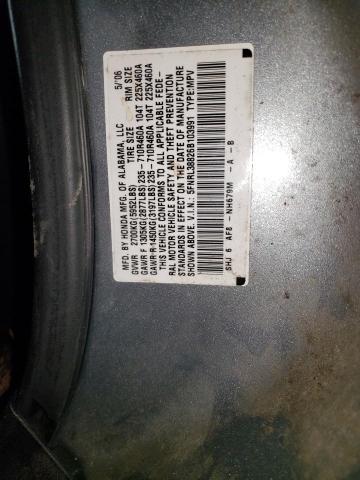 5FNRL38826B103991 - 2006 HONDA ODYSSEY TOURING BLUE photo 12