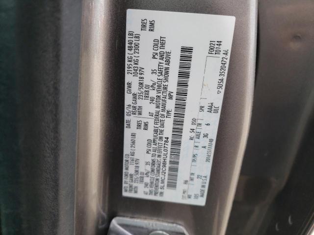 5LMCJ2C98HUL07784 - 2017 LINCOLN MKC SELECT Մոխրագույն լուսանկար 12