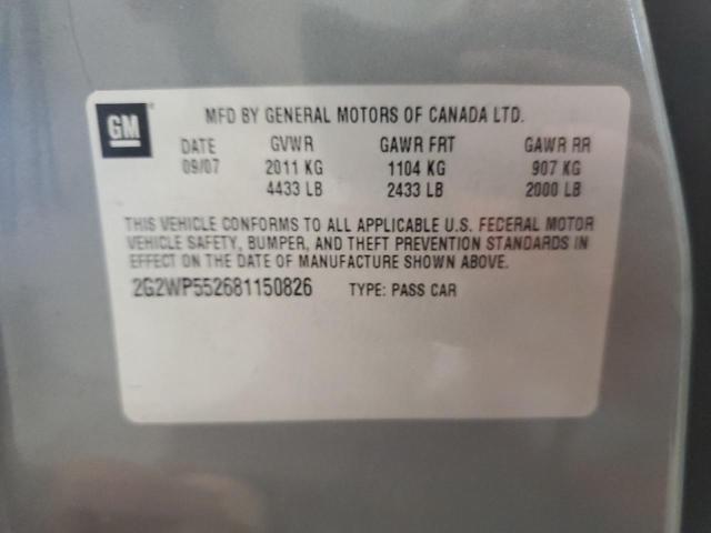 2G2WP552681150826 - 2008 PONTIAC GRAND PRIX 石墨色 照片 13