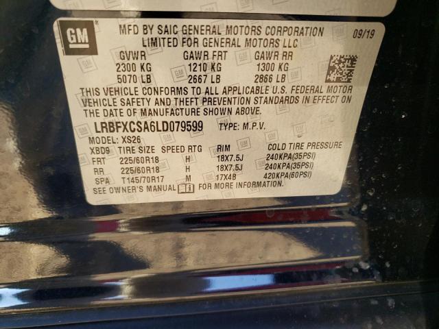 LRBFXCSA6LD079599 - 2020 BUICK ENVISION ESSENCE Կապույտ լուսանկար 13