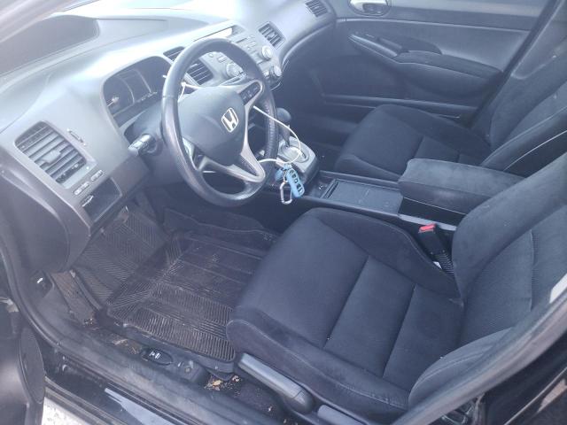 2HGFA1F60BH548136 - 2011 HONDA CIVIC LX-S Սև լուսանկար 7