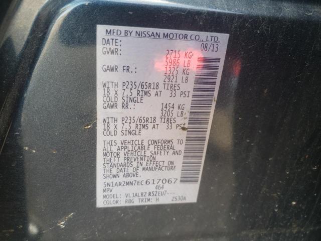 5N1AR2MN7EC617067 - 2014 NISSAN PATHFINDER S 蓝色 照片 13