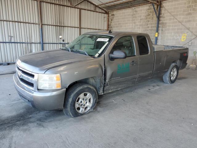 1GCEK19J48E101753 - 2008 CHEVROLET SILVERADO K1500 GRAY photo 1