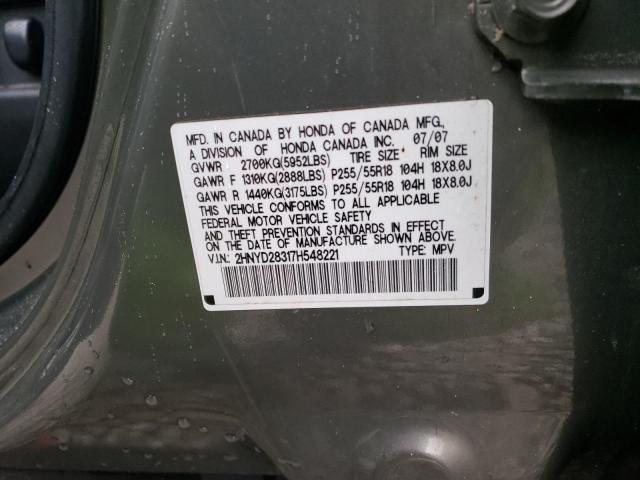 2HNYD28317H548221 - 2007 ACURA MDX TECHNOLOGY 绿色 照片 13