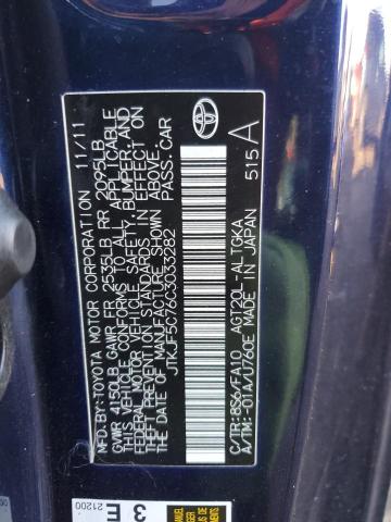 JTKJF5C76C3033282 - 2012 TOYOTA SCION TC 蓝色 照片 13