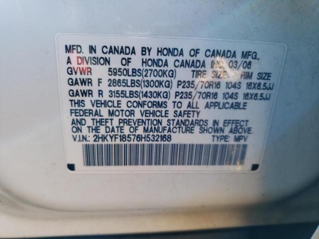 2HKYF18576H532168 - 2006 HONDA PILOT EX WHITE photo 12