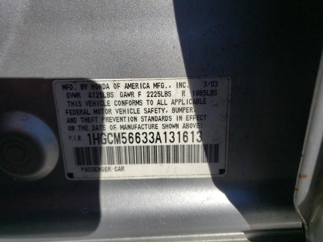 1HGCM56633A131613 - 2003 HONDA ACCORD EX SILVER photo 12