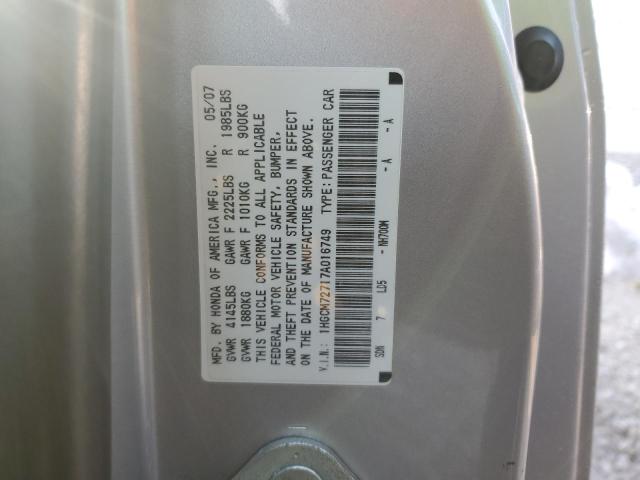 1HGCM72717A016749 - 2007 HONDA ACCORD EX GRAY photo 12