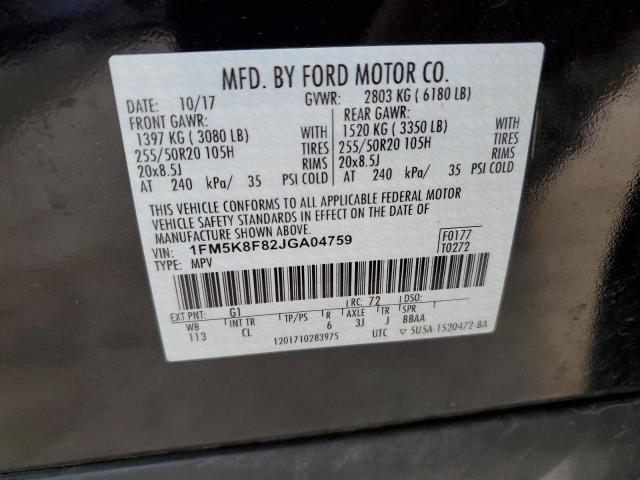 1FM5K8F82JGA04759 - 2018 FORD EXPLORER LIMITED BLACK photo 14