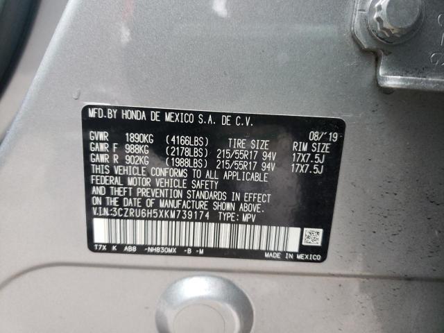 3CZRU6H5XKM739174 - 2019 HONDA HR-V EX SILVER photo 12