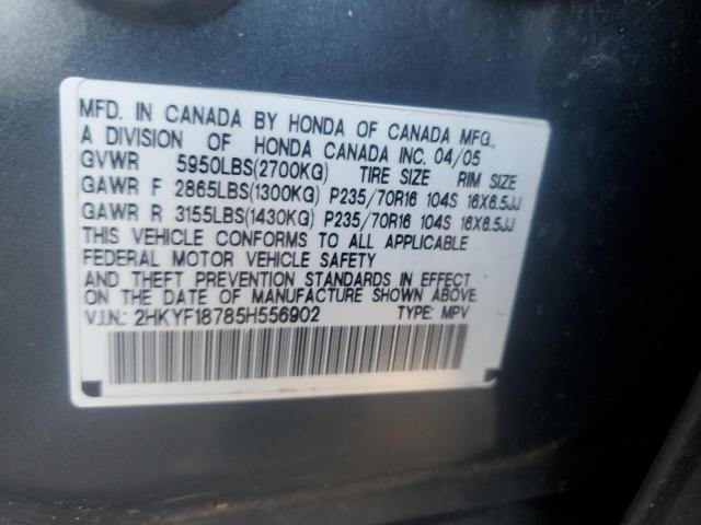 2HKYF18785H556902 - 2005 HONDA PILOT EXL GRAY photo 12