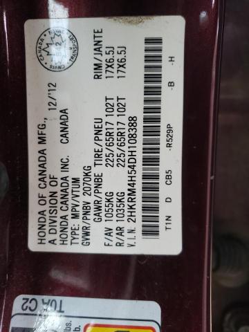 2HKRM4H54DH108388 - 2013 HONDA CR-V EX PURPLE photo 13