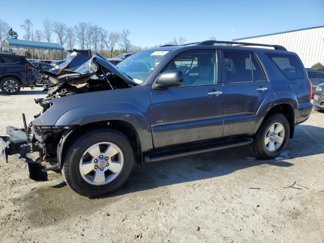 JTEZU14R978068377 - 2007 TOYOTA 4RUNNER SR5 GRAY photo 1