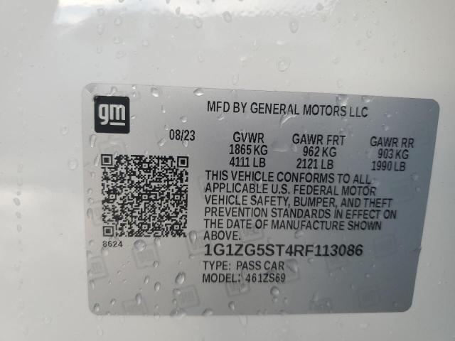 1G1ZG5ST4RF113086 - 2024 CHEVROLET MALIBU RS თეთრი ფოტო 12