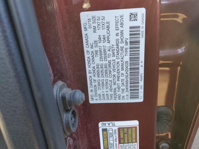 2HKRW6H36JH204328 - 2018 HONDA CR-V LX MAROON photo 12