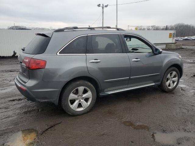 2HNYD2H20AH500305 - 2010 ACURA MDX GRAY photo 3