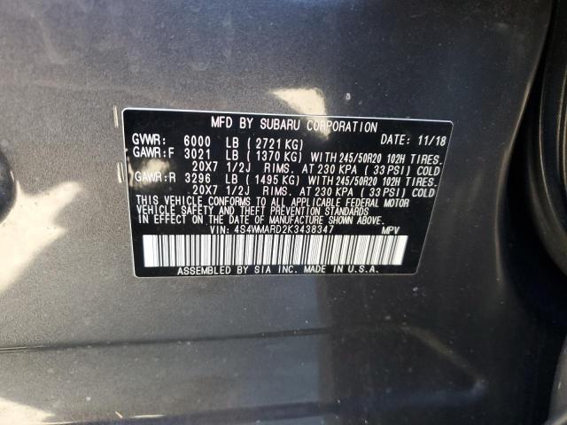 4S4WMARD2K3438347 - 2019 SUBARU ASCENT TOURING GRAY photo 13