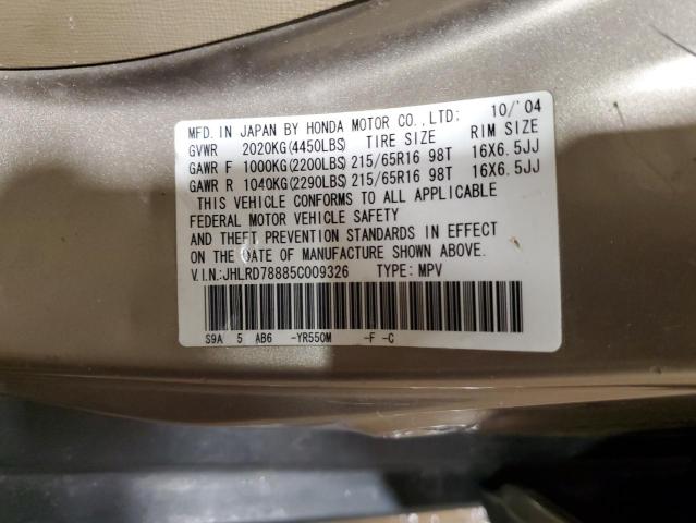 JHLRD78885C009326 - 2005 HONDA CR-V EX GOLD photo 12