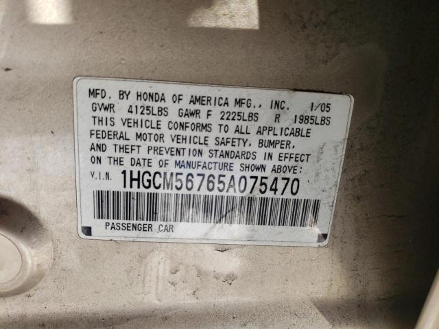 1HGCM56765A075470 - 2005 HONDA ACCORD EX SILVER photo 12