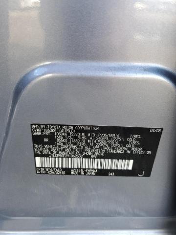 JTLKE50E291062532 - 2009 TOYOTA SCION XB GRAY photo 12